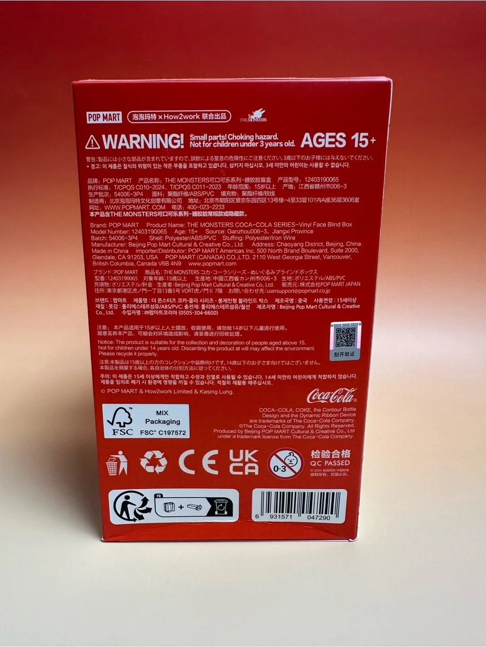 POP MART Labubu Coca-Cola Series Pendant Blind Box Collectible Charm - Picture 6 of 7